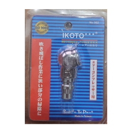 dau-bom-hoi-xe-ikoto