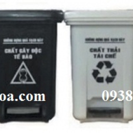 thung-rac-den-xanh-trang-vang-15-lit